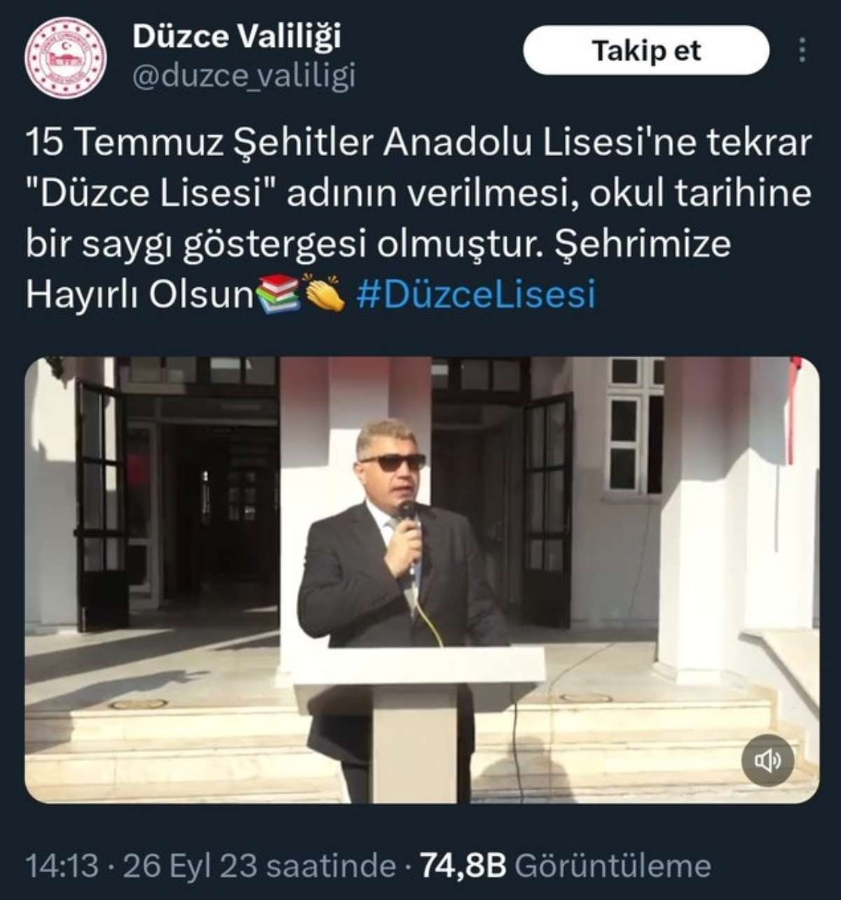 Düzce'de '15 Temmuz' krizi: Okulun adı aslına çevrildi, Bakan Tekin 'iptal ettireceğim' dedi